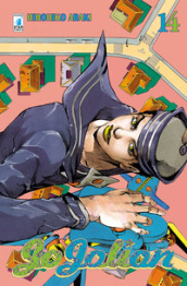 Jojolion. 14.