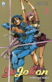 Jojolion. 2.