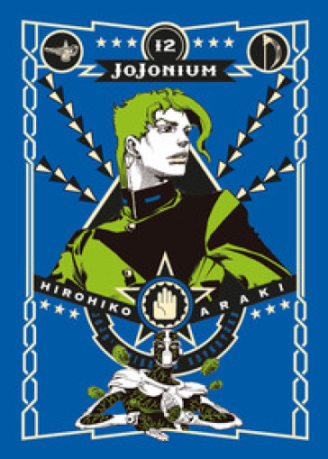 Jojonium. 12. - Hirohiko Araki