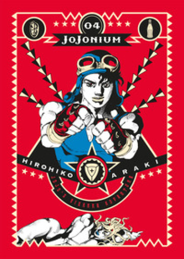 Jojonium. 4. - Hirohiko Araki