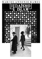 Judaísmo e Islam