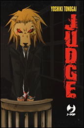 Judge box vol. 1-6