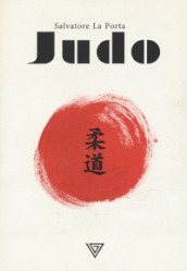 Judo