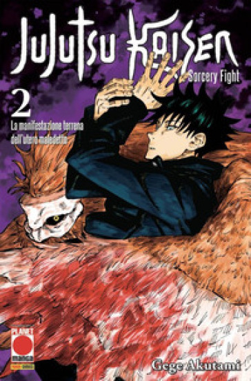 Jujutsu Kaisen. Sorcery Fight. Vol. 2: La manifestazione terrena dell'utero maledetto - Gege Akutami