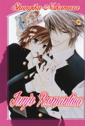 Junjo romantica. 1. - Shungiku Nakamura