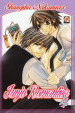 Junjo romantica. 4.