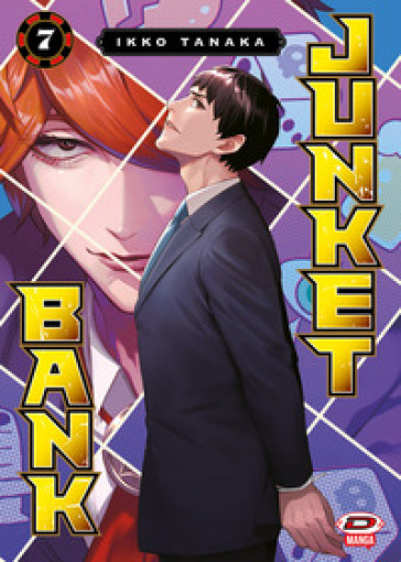 Junket bank. 7. - Ikko Tanaka