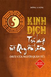 KIhh Dch - Trí hu và quyn bin (Quyn thng)