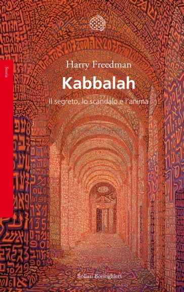 Kabbalah - Harry Freedman