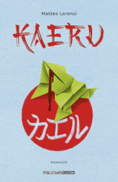 Kaeru