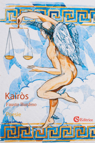 Kairòs - Fausto Burdino