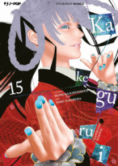 Kakegurui. 15.