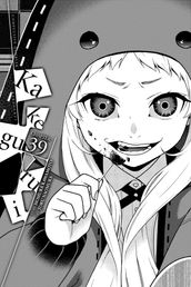 Kakegurui - Compulsive Gambler -, Chapter 39