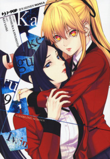 Kakegurui Twin. 9. - Homura Kawamoto