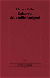 Kalavryta delle mille Antigoni