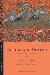Kallah and Dimnah
