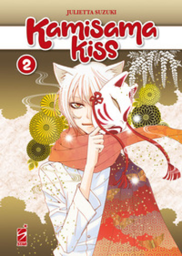 Kamisama kiss. New edition. 2. - Julietta Suzuki