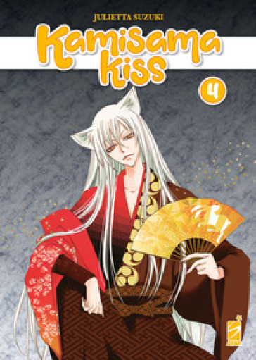 Kamisama kiss. New edition. 4. - Julietta Suzuki
