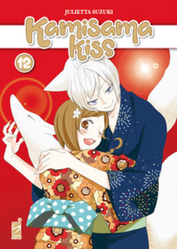 Kamisama kiss. New edition. 12. - Julietta Suzuki