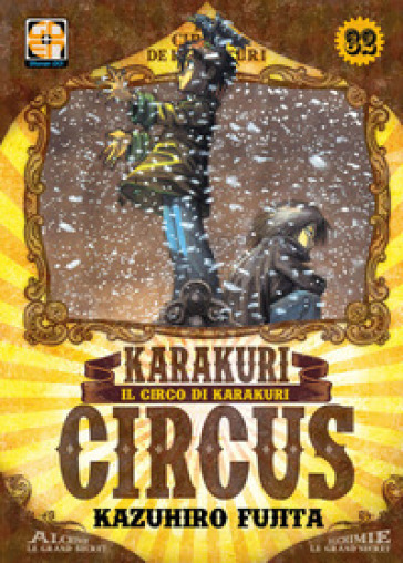 Karakuri Circus. 32. - Kazuhiro Fujita