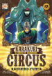 Karakuri Circus. 42.