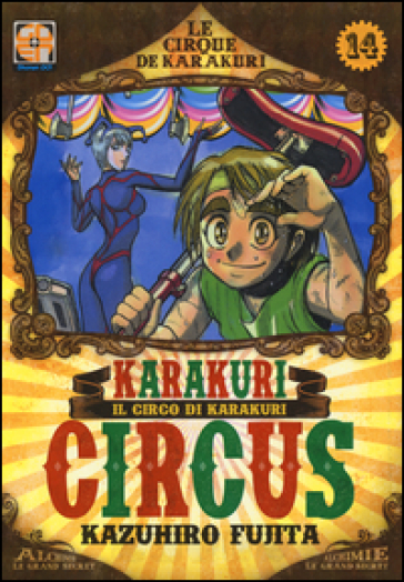 Karakuri circus. 14. - Kazuhiro Fujita