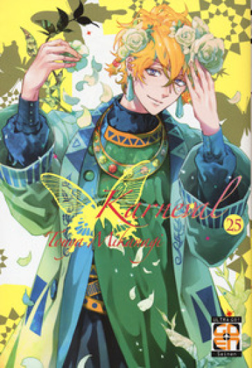 Karneval. 25. - Touya Mikanagi