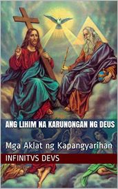 Karunongan Ng Deus