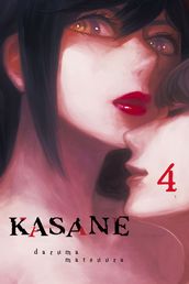 Kasane 4