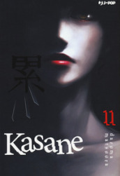 Kasane. Vol. 11