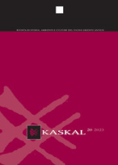 Kaskal. Rivista di storia, ambienti e culture del Vicino Oriente Antico. Vol. 20
