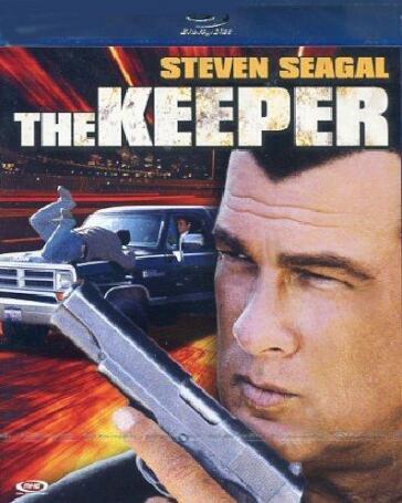 Keeper (The) (2009) - Keoni Waxman