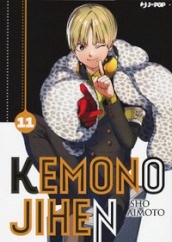 Kemono Jihen. Vol. 11