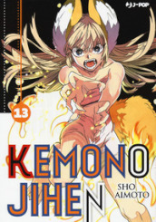 Kemono Jihen. Vol. 13