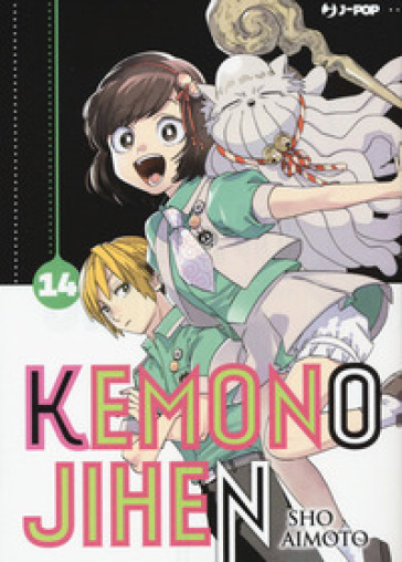 Kemono Jihen. Vol. 14 - Sho Aimoto