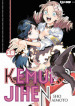 Kemono Jihen. Vol. 18