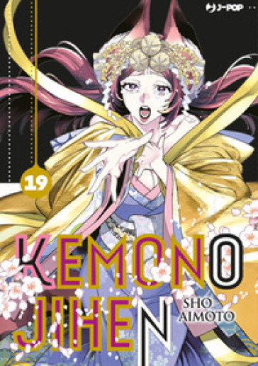 Kemono Jihen. Vol. 19 - Sho Aimoto