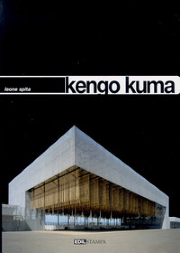 Kengo Kuma - Leone Spita