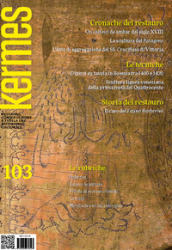 Kermes. La rivista del restauro. 103.