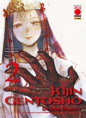 Kijin Gentosho: Demon Hunter 2