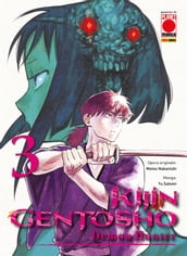 Kijin Gentosho: Demon Hunter 3