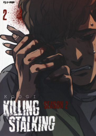 Killing stalking. Season 2. 2. - Koogi