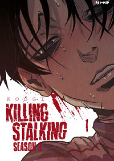 Killing stalking. Season 3. 1. - Koogi