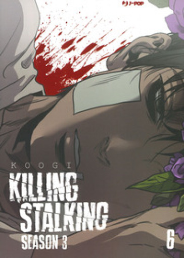 Killing stalking. Season 3. Con box vuoto. 6. - Koogi