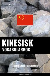 Kinesisk Vokabularbok