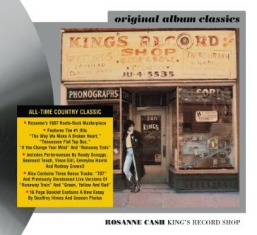 King's record shop - Rosanne Cash