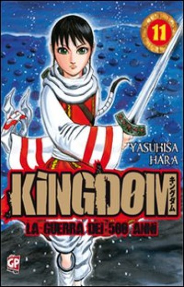 Kingdom. 11. - Yasuhisa Hara