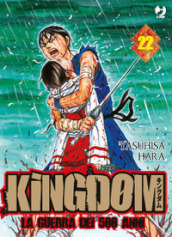 Kingdom. 22.