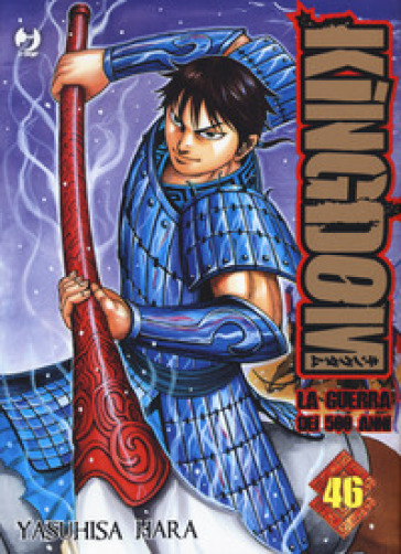 Kingdom. 46. - Yasuhisa Hara