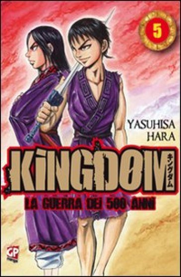 Kingdom. 5. - Yasuhisa Hara